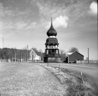 Högs kyrka