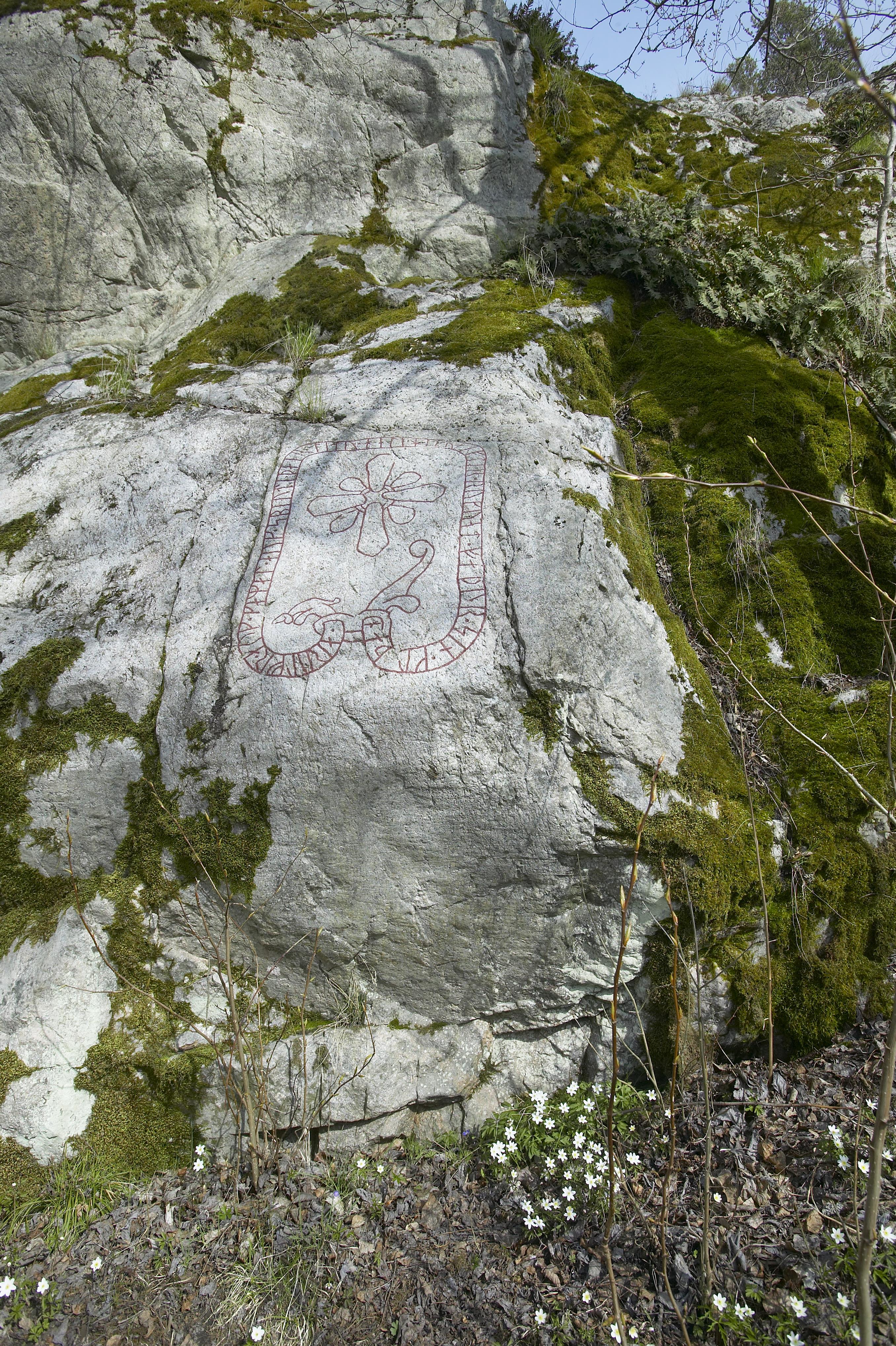 Bengt A Lundberg, Sö359 Trosa bro