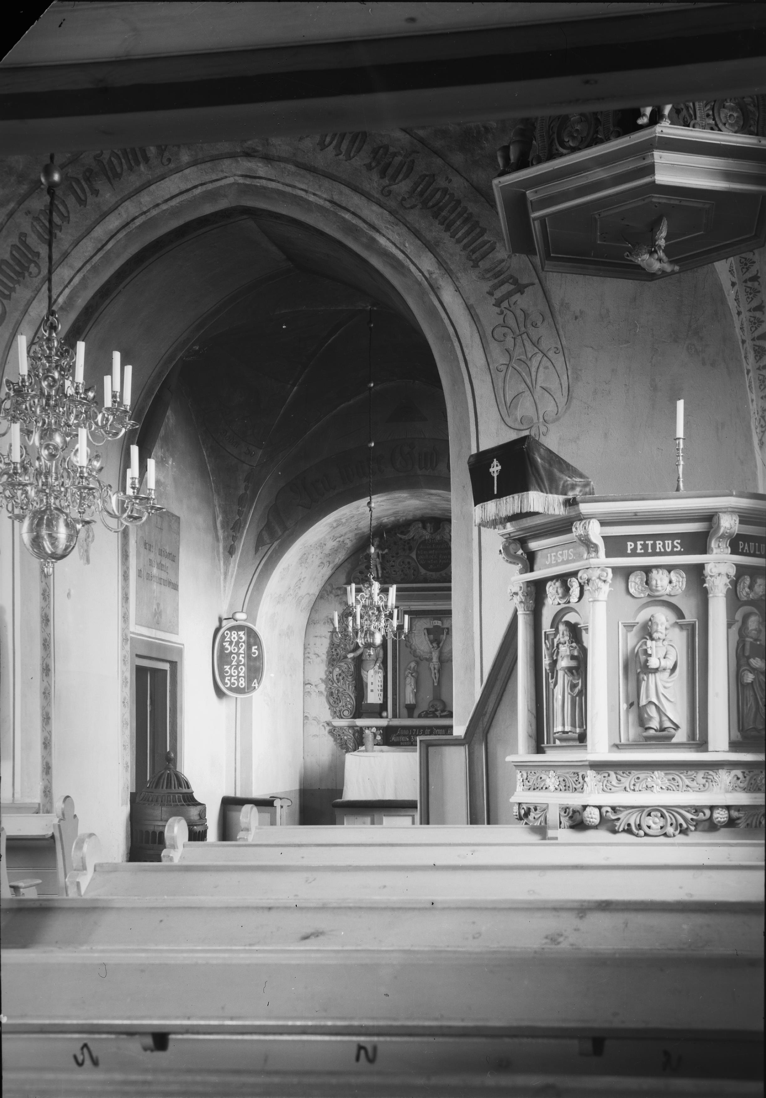 Iwar Anderson, Östra Gerums kyrka