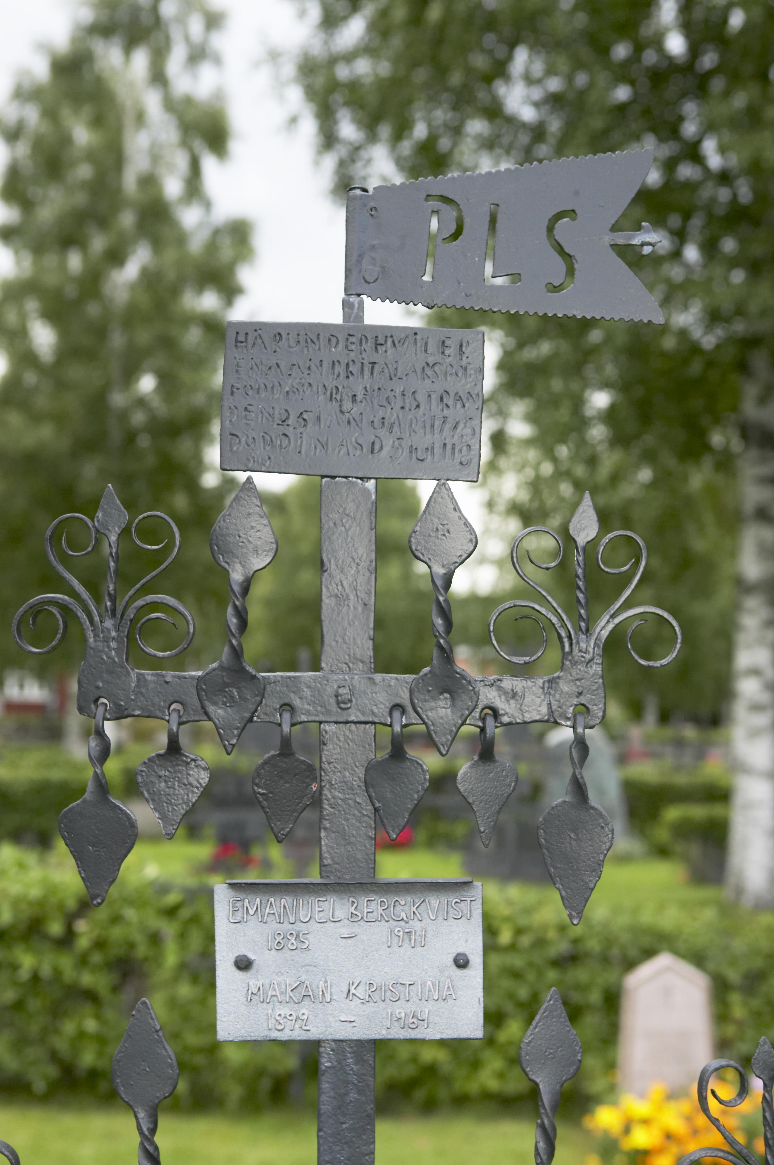 Bengt A Lundberg, Ekshärads kyrka