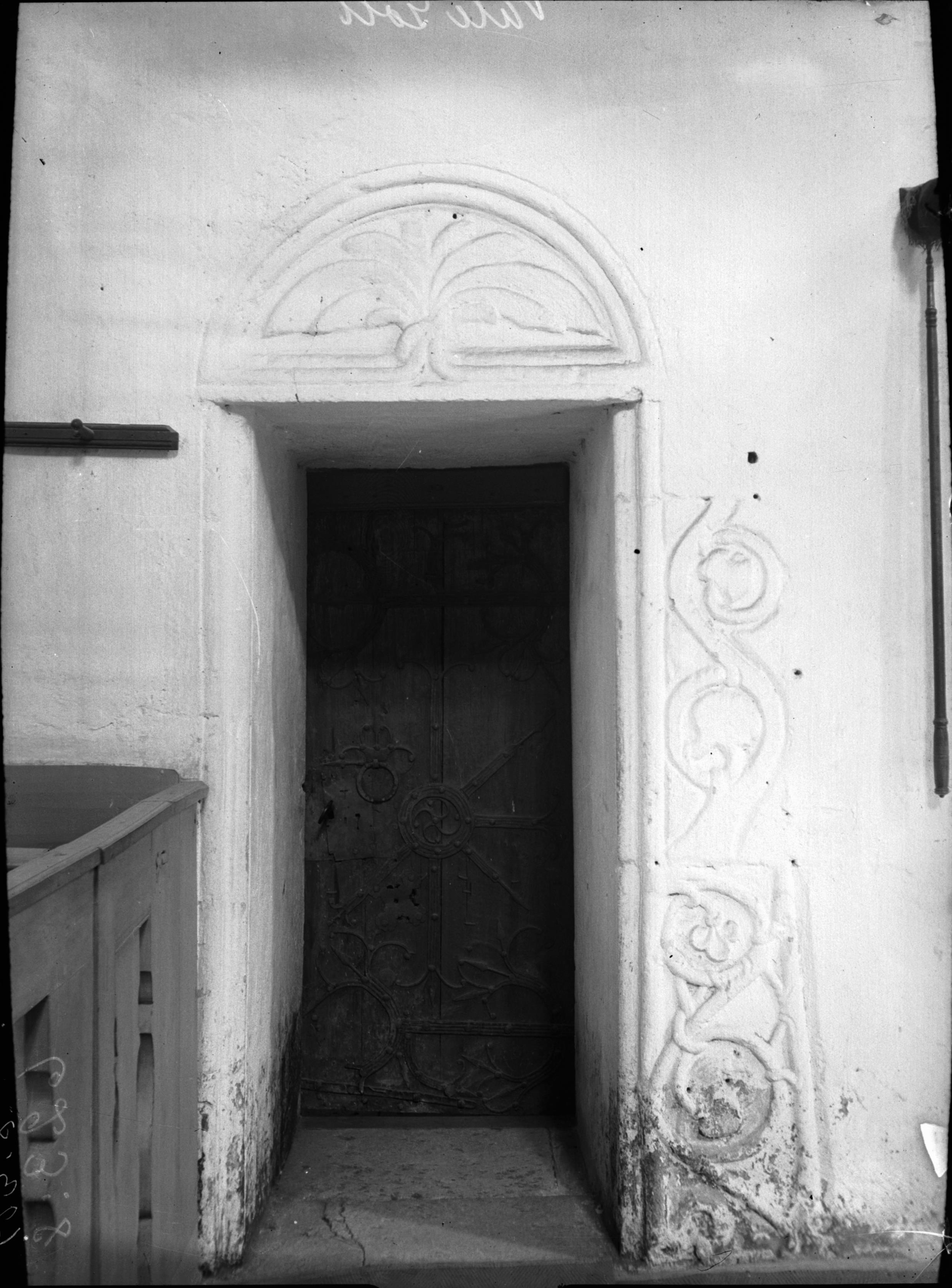 Einar Erici, Väte kyrka