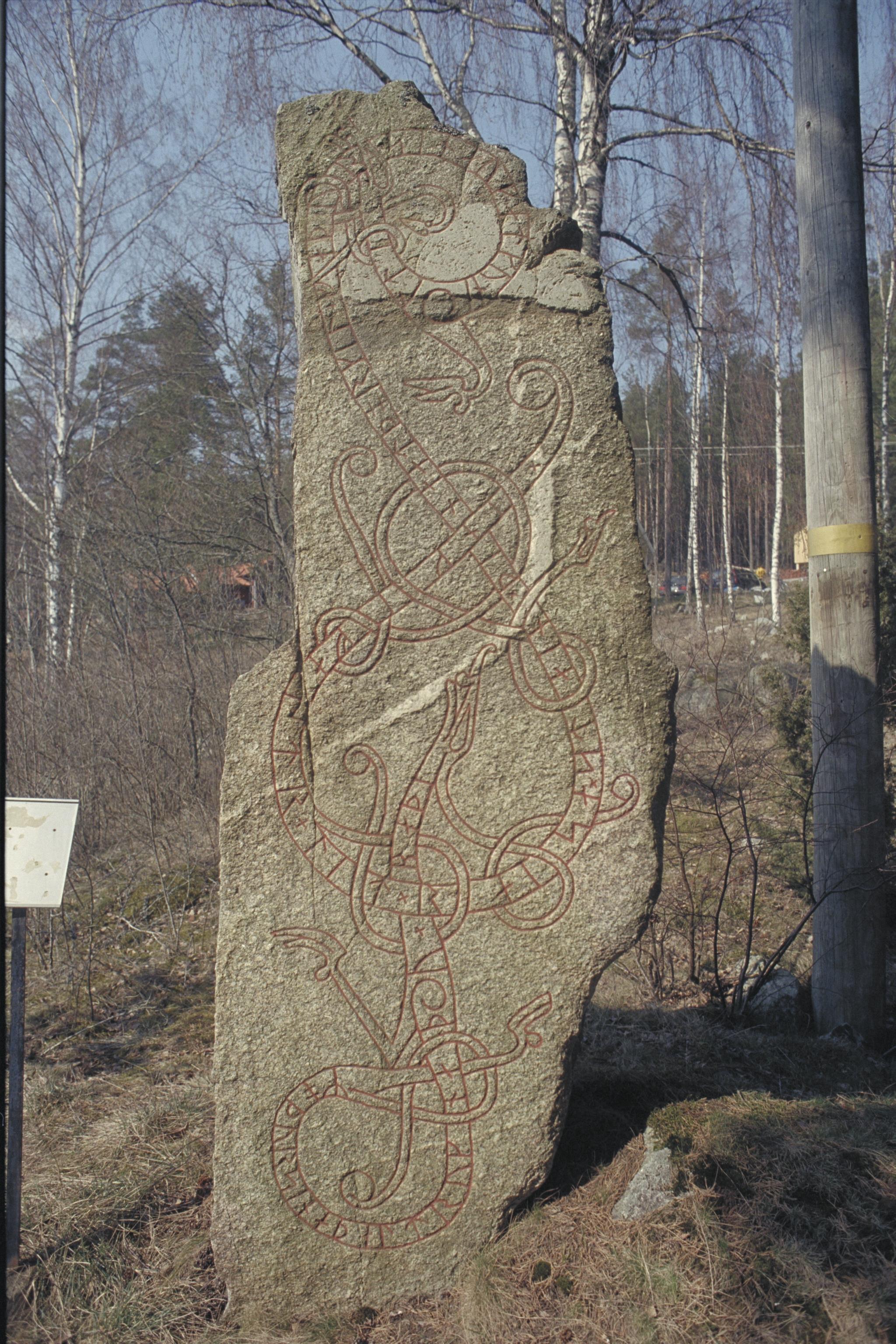 Bengt A Lundberg, U455 Näsby Odensala