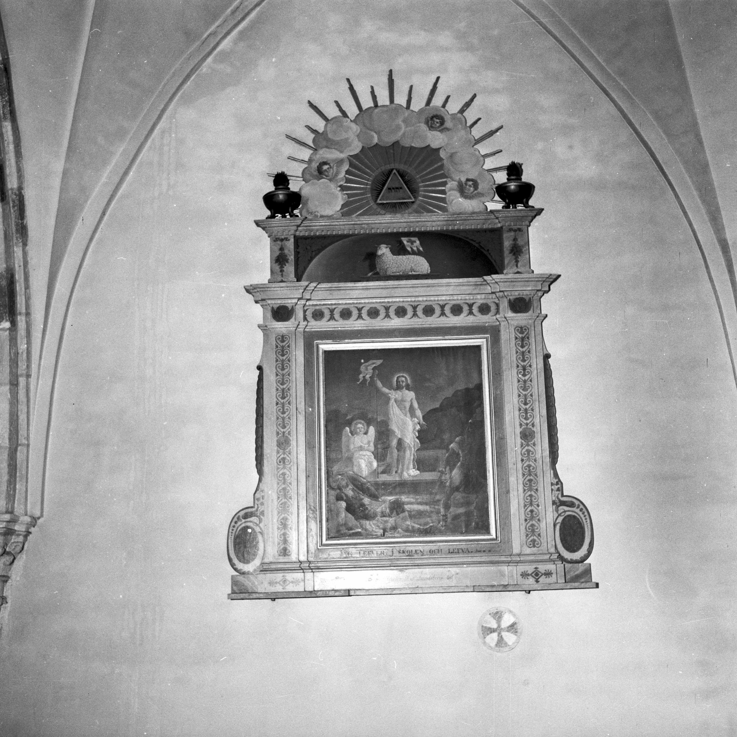 Nils Lagergren, Kräklingbo kyrka