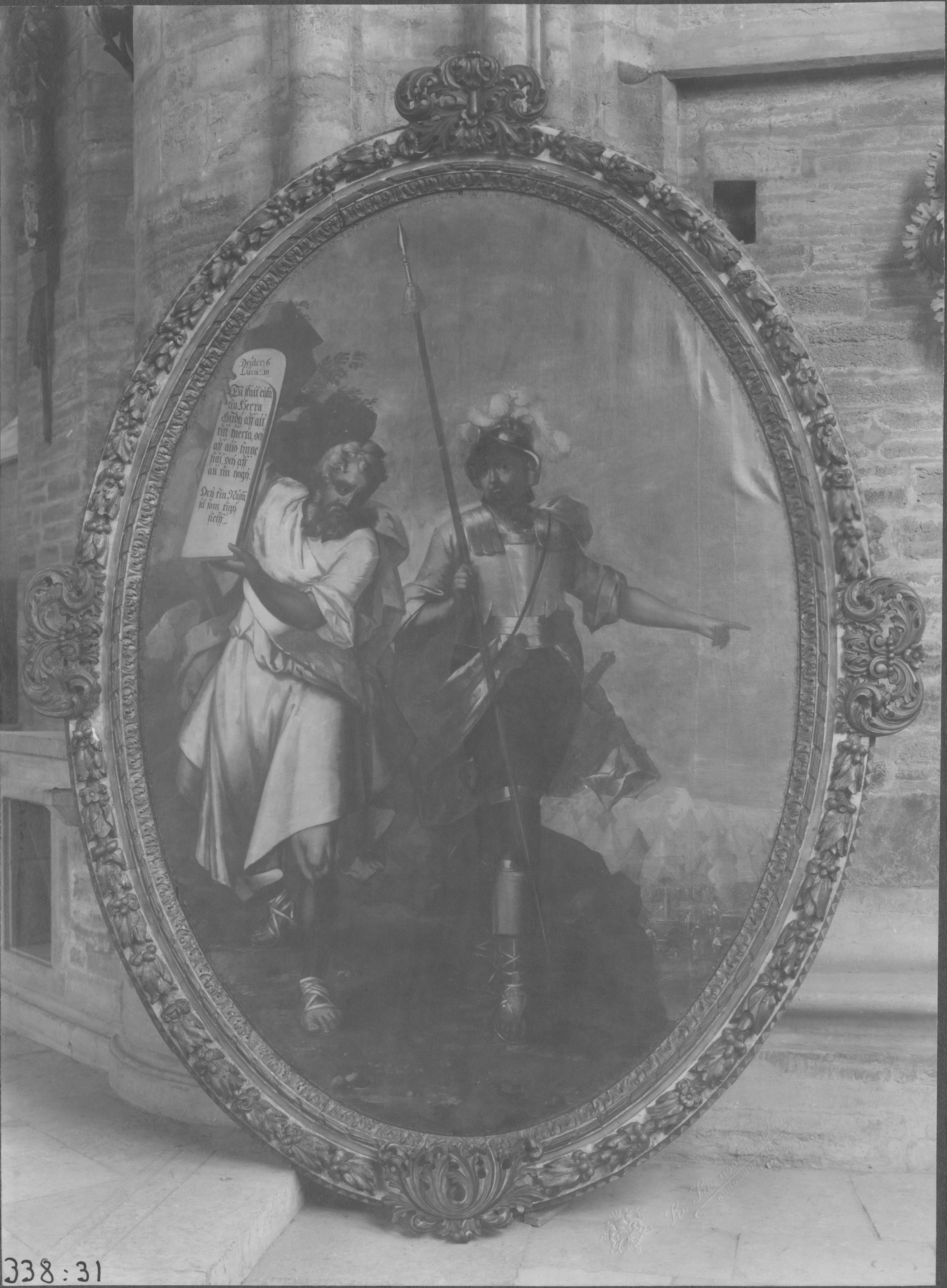 Oscar Svensson, Linköpings Domkyrka
