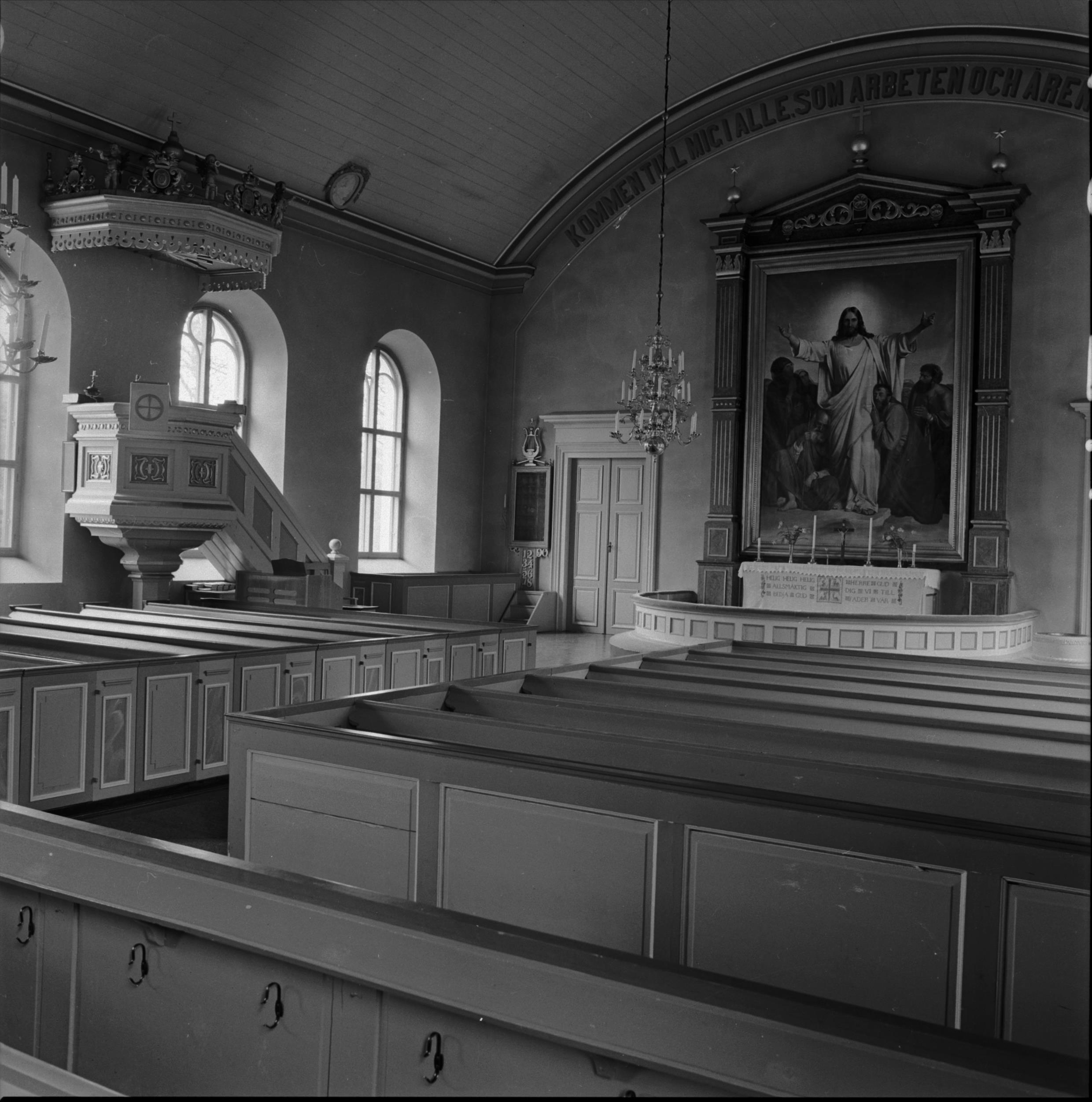 Marianne Bratt Gustafsson, Gnosjö kyrka