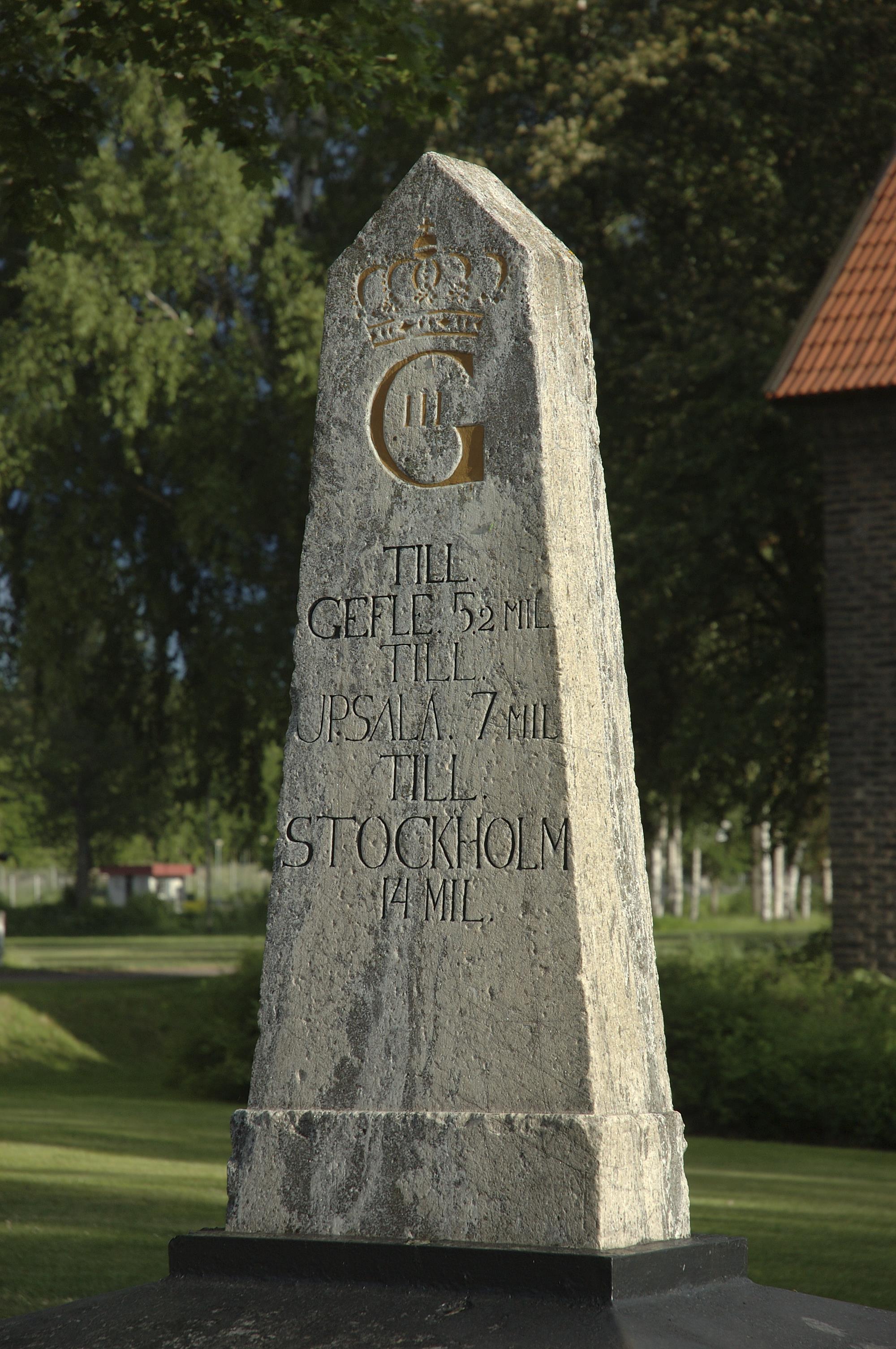 Bengt A Lundberg, Söderfors bruk