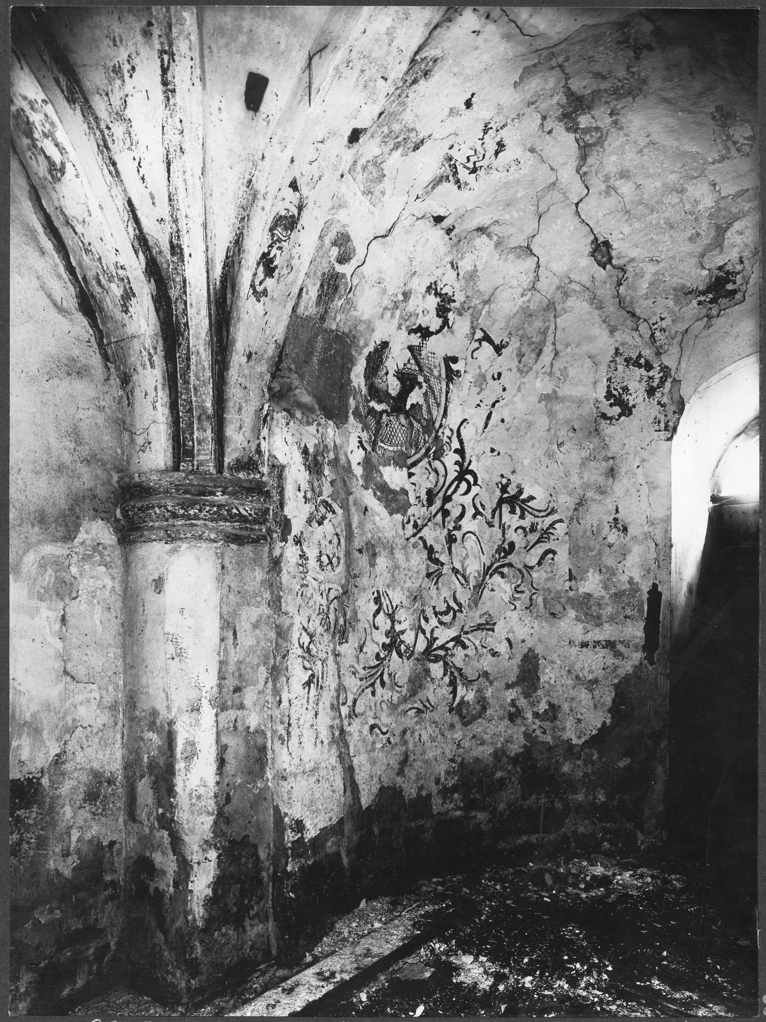 Erik Lundberg, Trollenäs, Näs kyrka