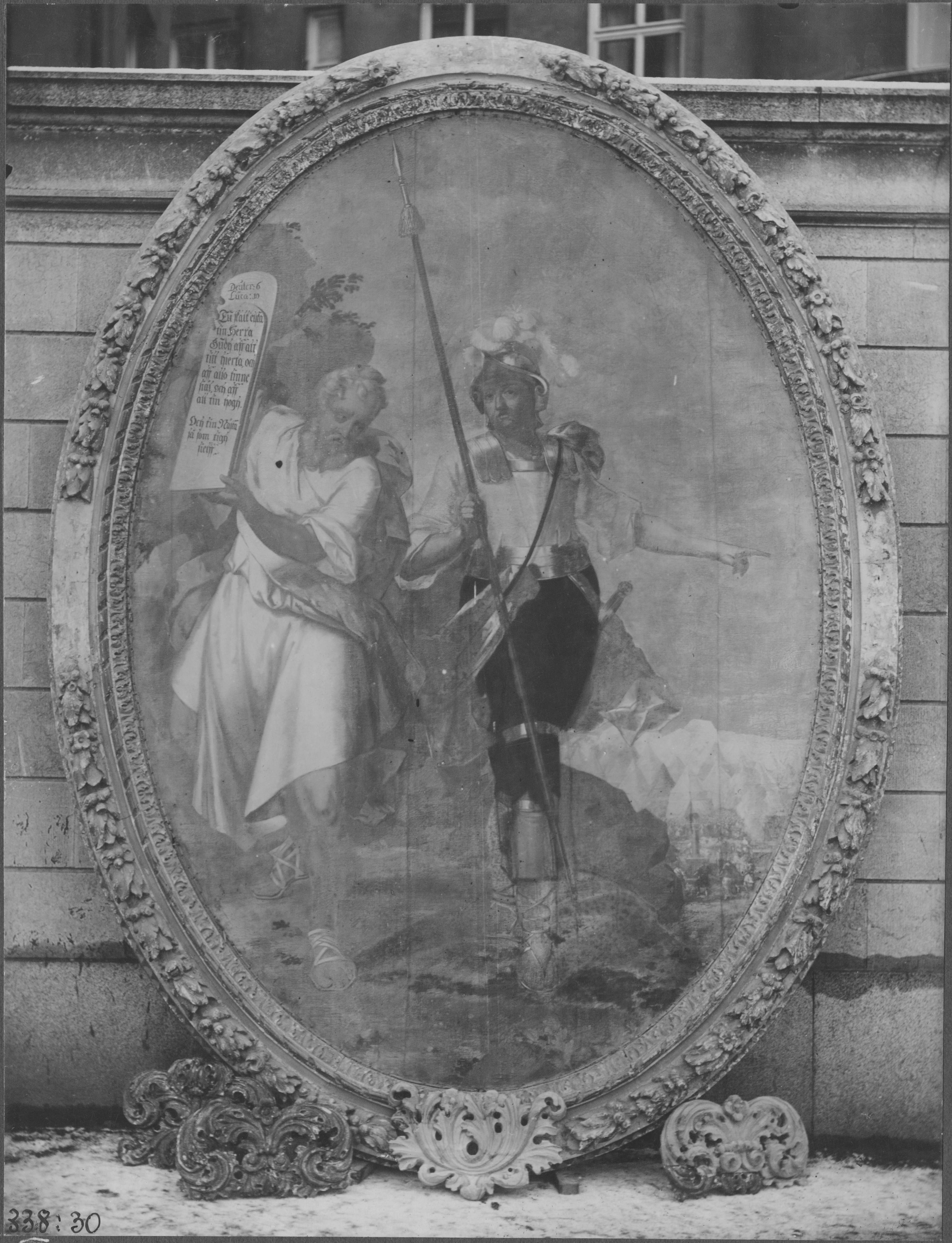 Oscar Svensson, Linköpings Domkyrka