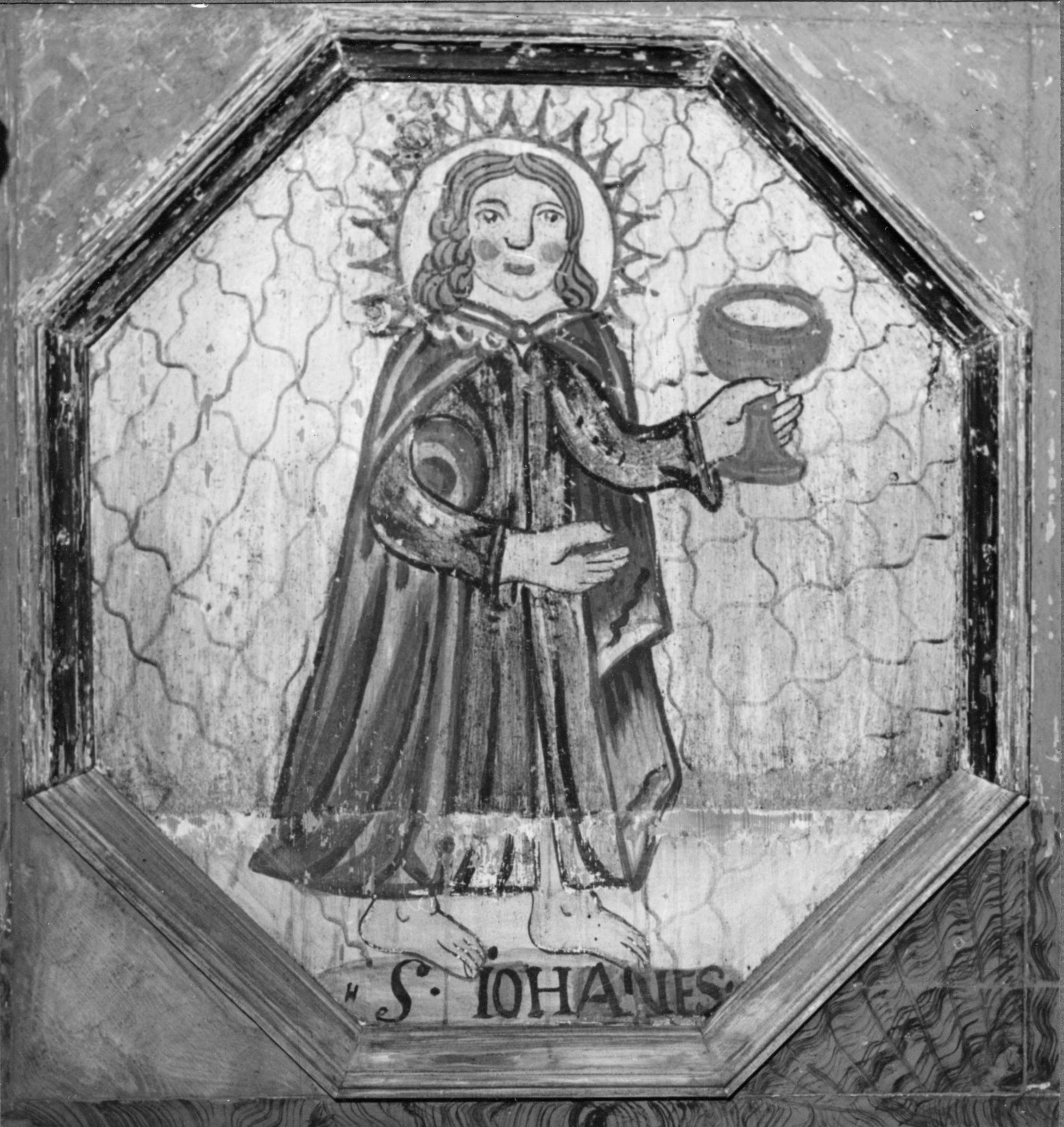 Sven Wahlgren, Öreryds kyrka