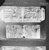 Högsjö gamla kyrka