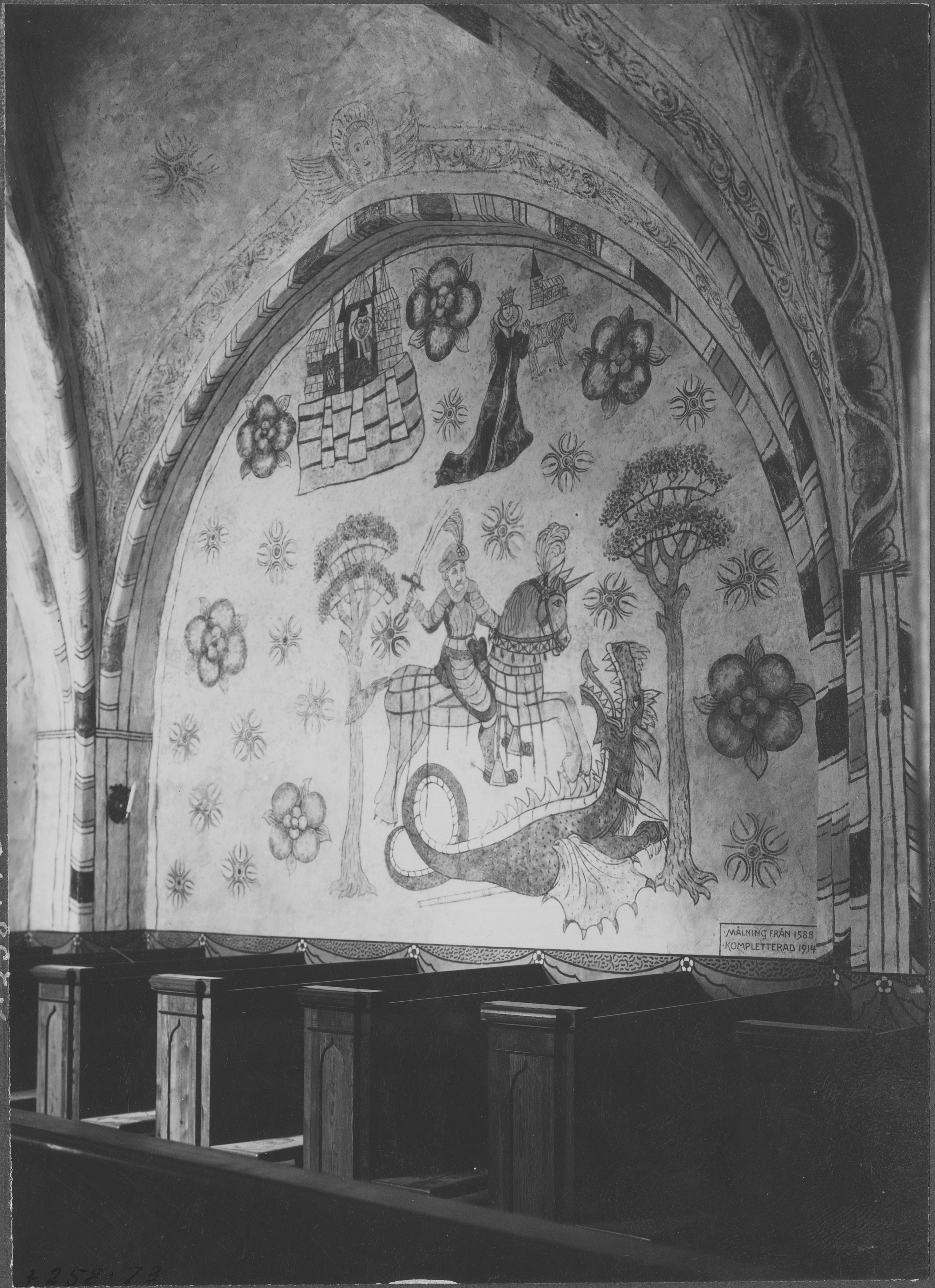 Sven Sundbaum, Veta kyrka