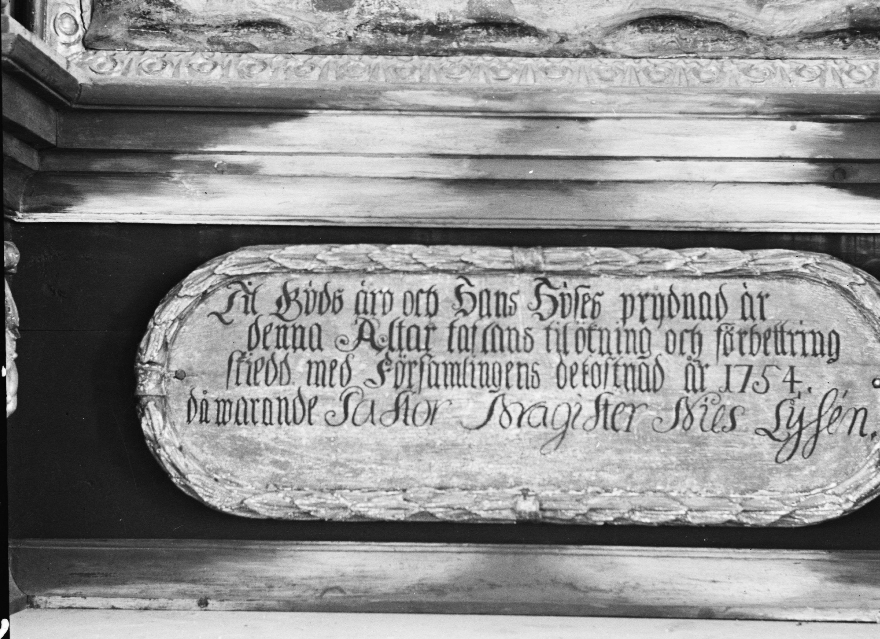 Sven Dalén, Holmedals kyrka