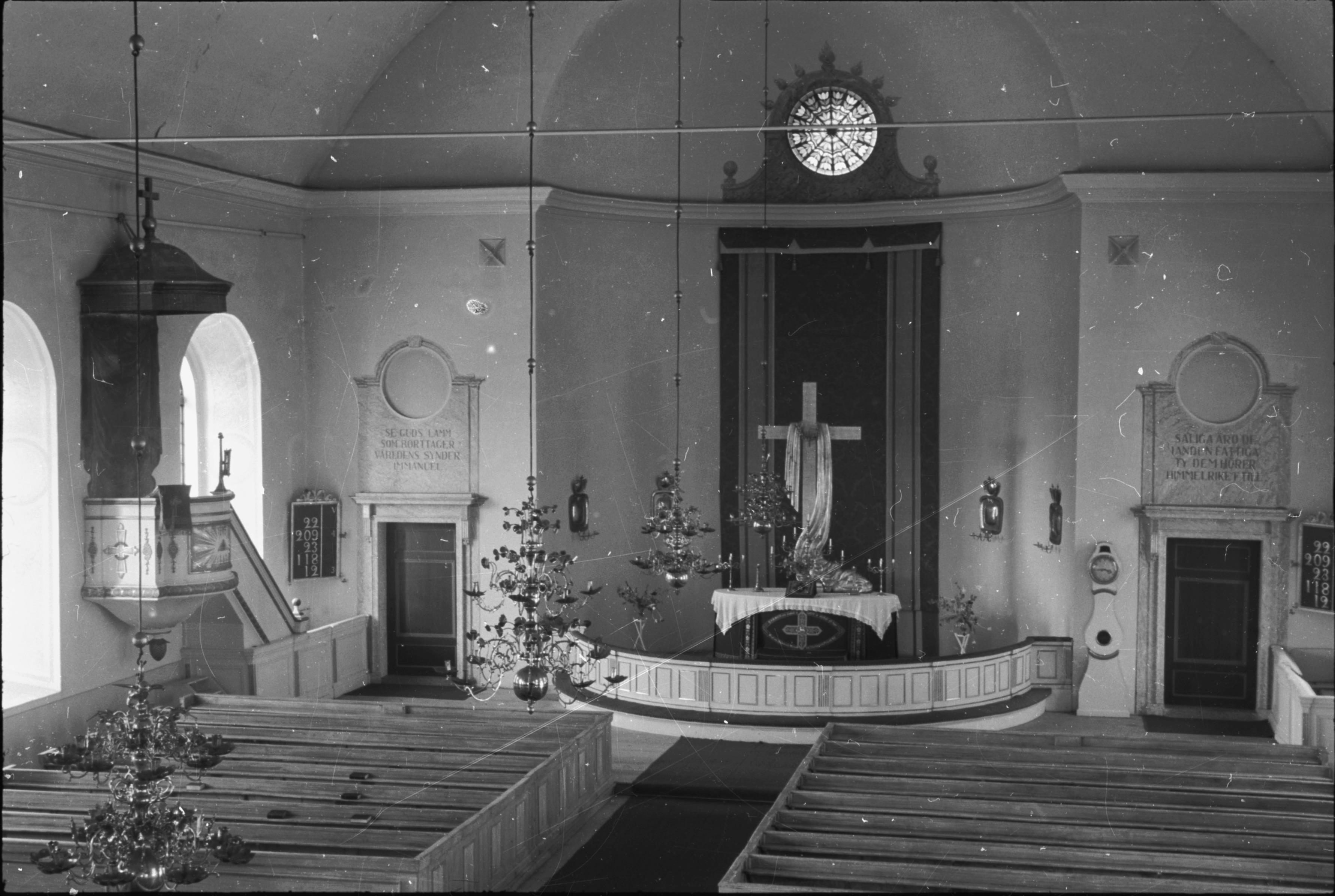 Bertil Berthelson, Skärstads kyrka