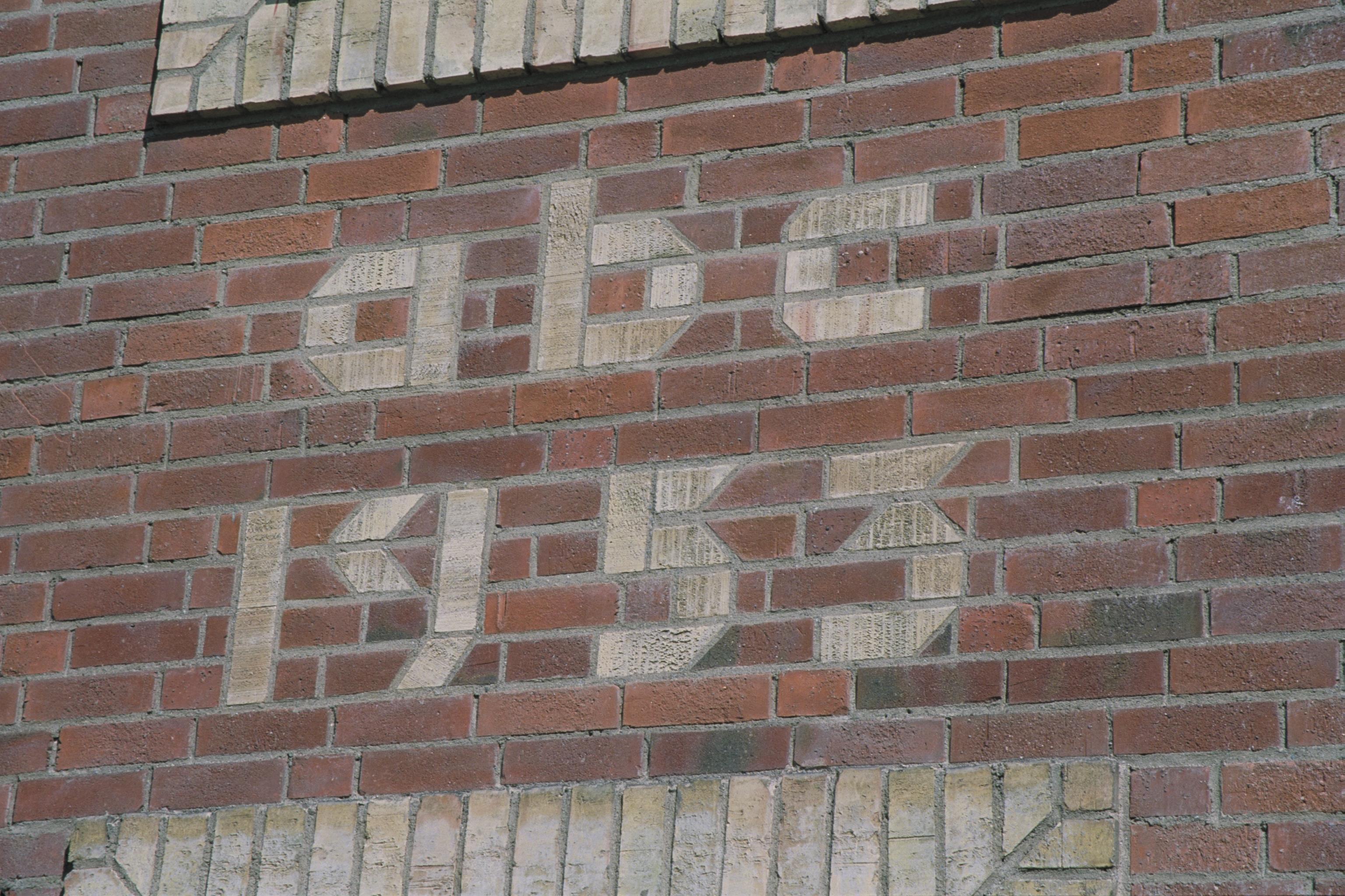 Bengt A Lundberg, Sköndalsskolan