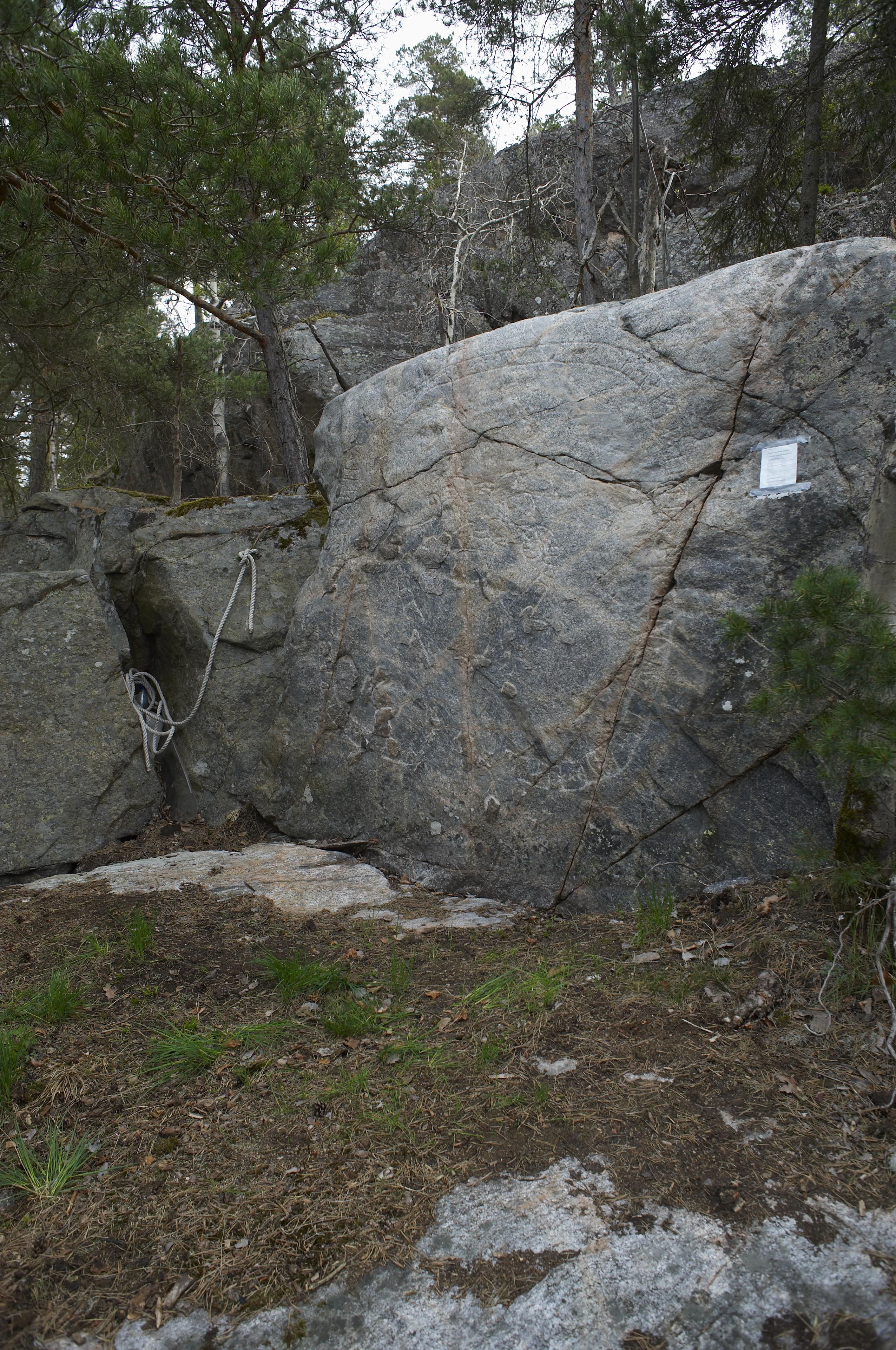 Bengt A Lundberg, SöNf07 Vitsand