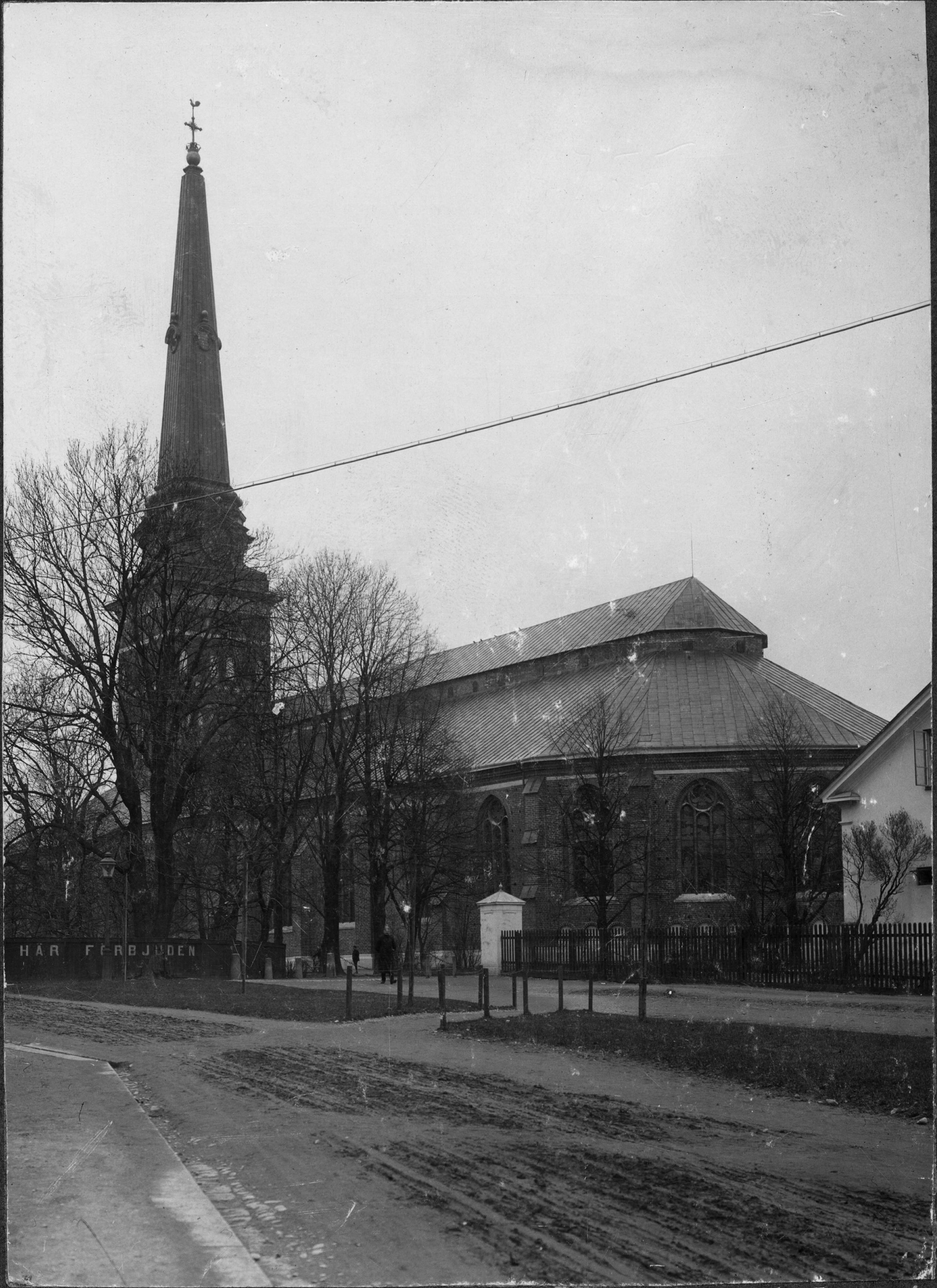 Gustaf Ewald, Västerås Domkyrka