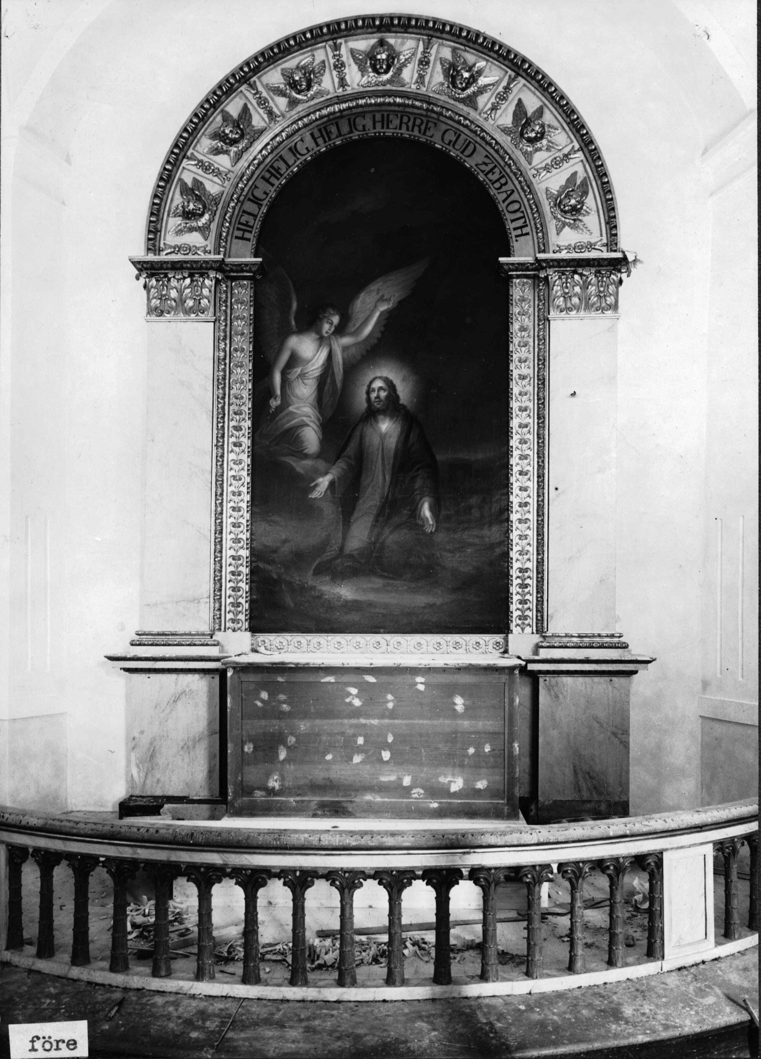 Nils Johansson, Ulrika Eleonora kyrka