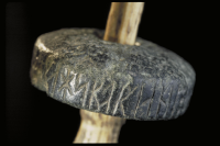 Image of J Fv1970;86