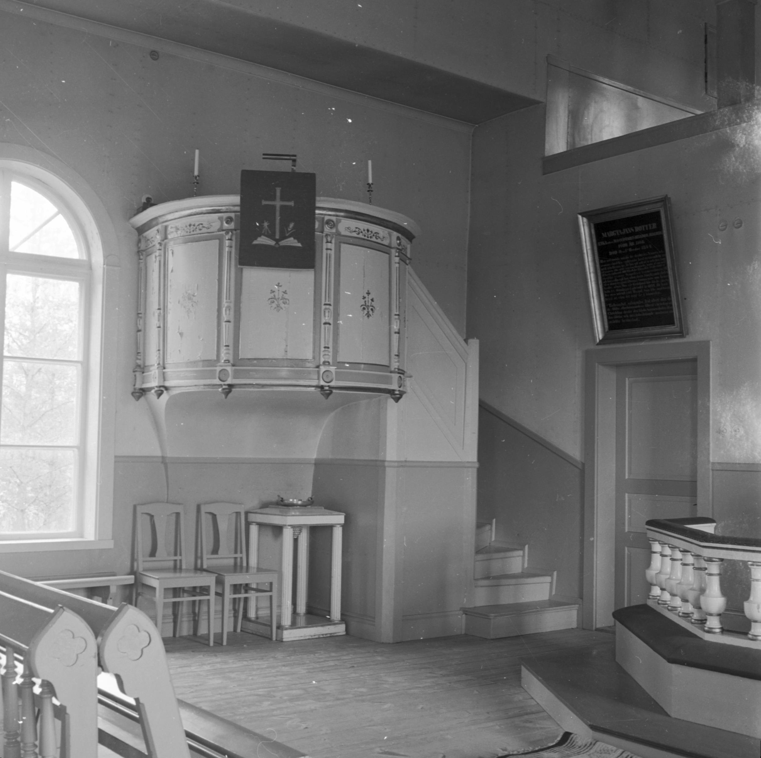Reine Axel Unnerbäck, Bollnäs, Hällbo kapell