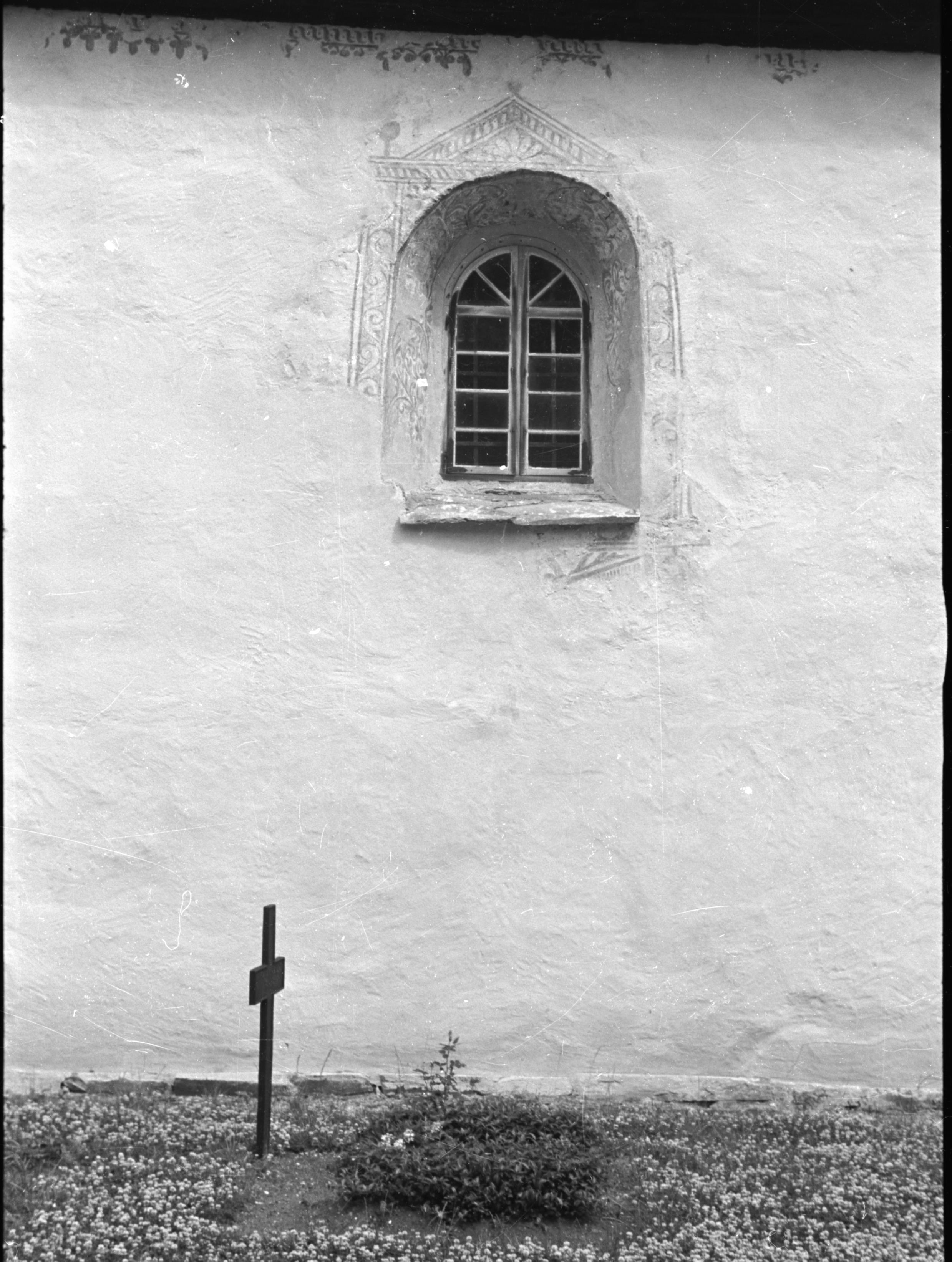 Bertil Berthelson, Dädesjö gamla kyrka