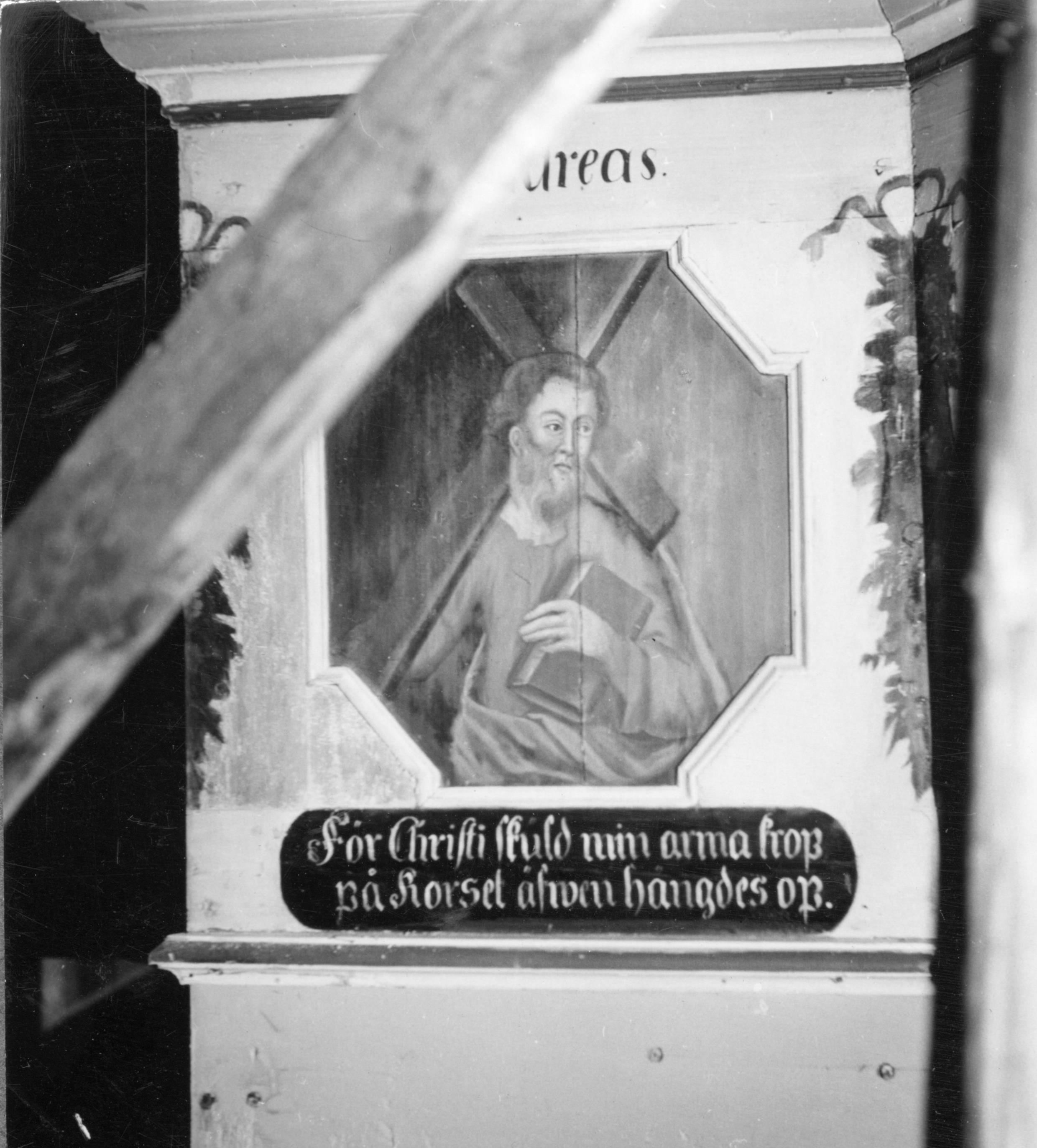 Sven Wahlgren, Näshults kyrka