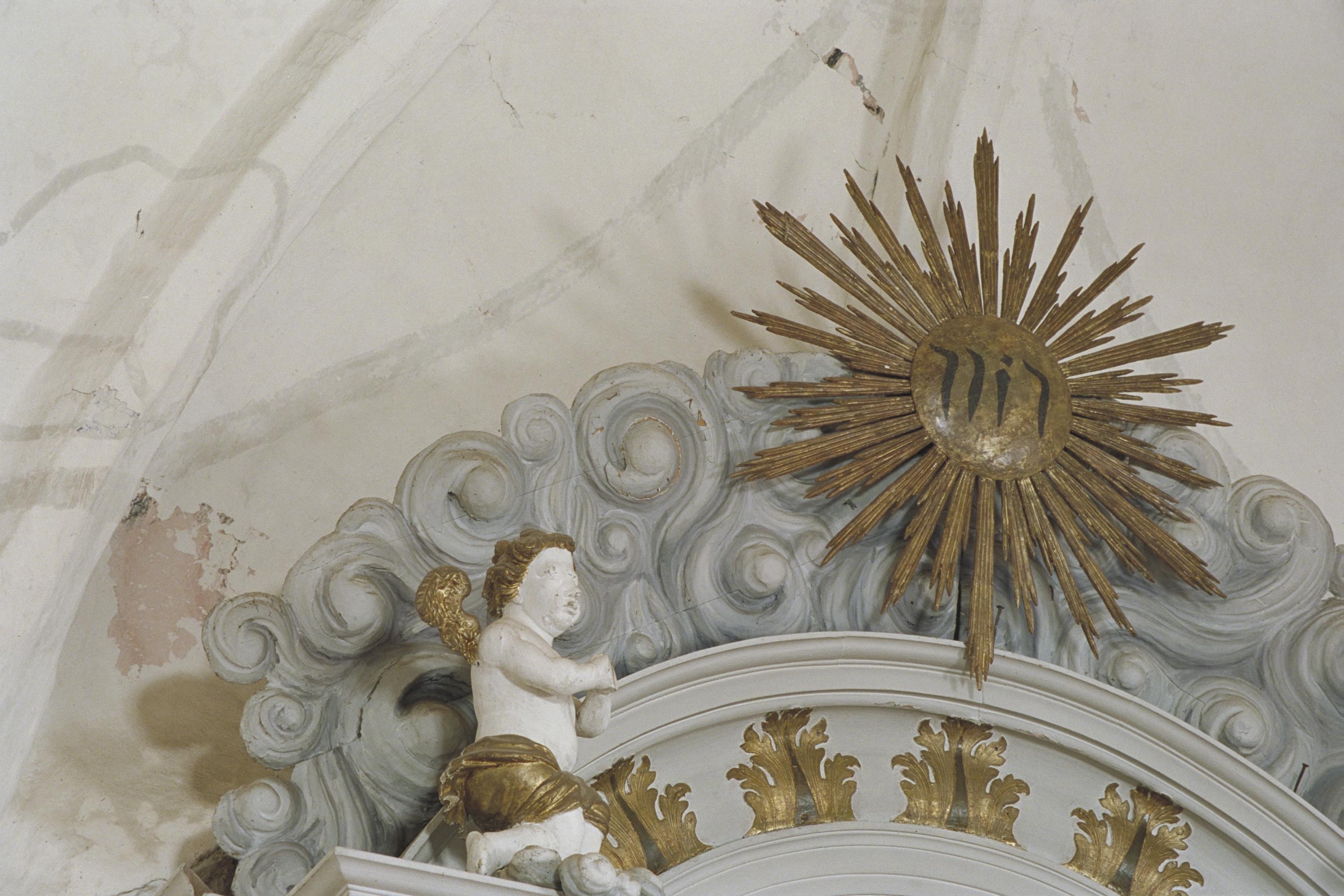 Bengt A Lundberg, Arnö kyrka